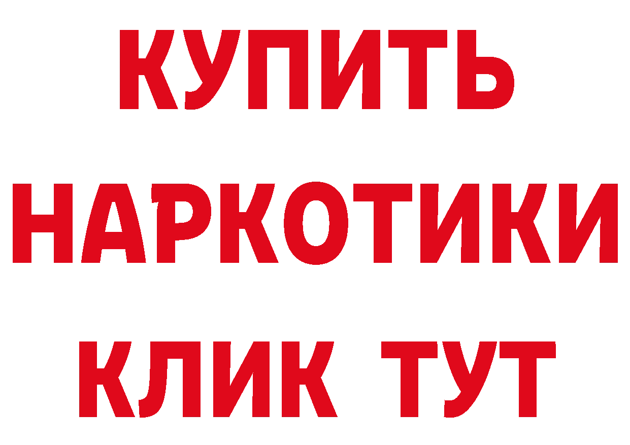 Каннабис ГИДРОПОН зеркало площадка гидра Жердевка